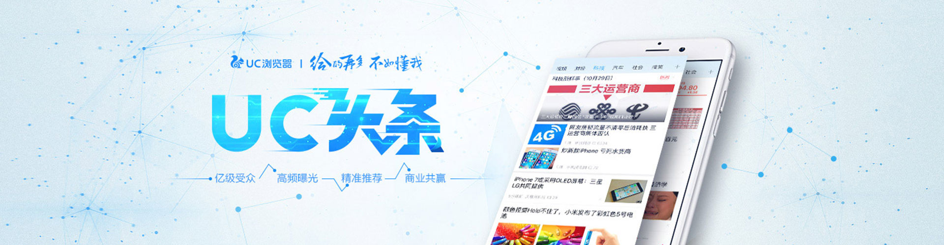 云阳百度如何推广