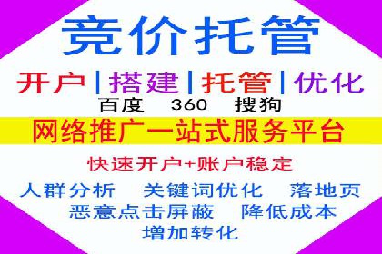 行业洞察：信息流广告在微博的投放效果与案例